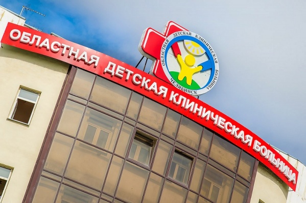 Мукополисахаридоз выявлен у двух маленьких пациентов специалистами Челябинской областной детской больницы Мукополисахаридоз выявлен у двух маленьких пациентов специалистами Челябинской областной детской больницы