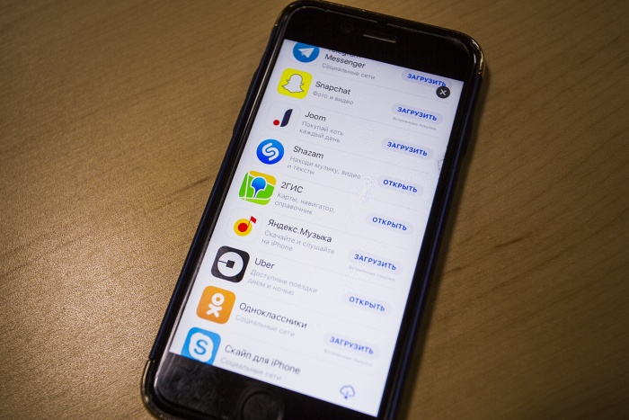 Среди других популярных приложений у российских пользователей WhatsApp Messenger, «ВКонтакте», «Инстаграм» Среди других популярных приложений у российских пользователей WhatsApp Messenger, «ВКонтакте», «Инстаграм»