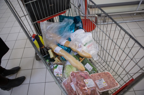 Цена продуктовой корзины за месяц снизилась на <nobr class="_">1,8%</nobr> Цена продуктовой корзины за месяц снизилась на <nobr class="_">1,8%</nobr>