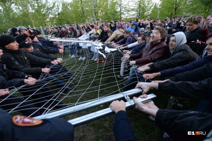 Протестные акции в Екатеринбурге продолжаются с понедельника