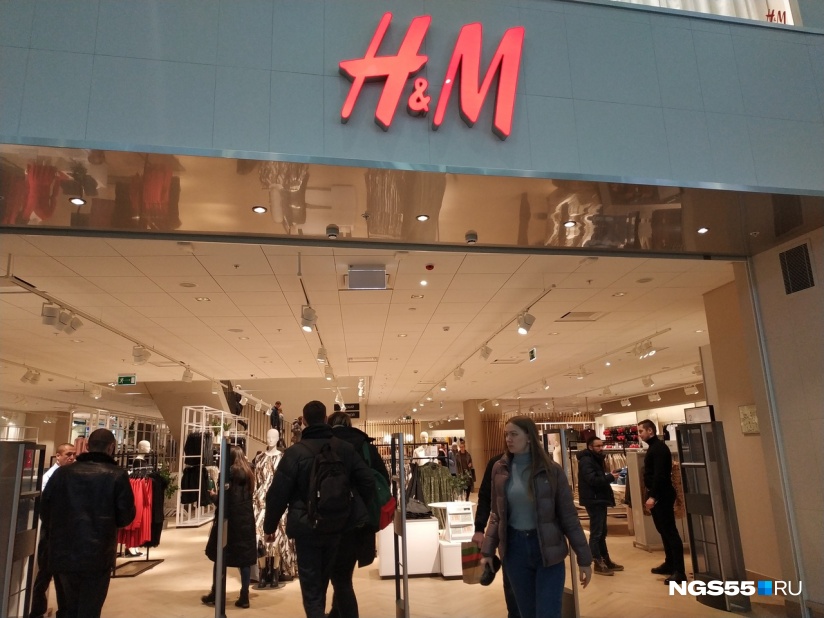 Магазин Hm В Омске Магазин Hm В Омске