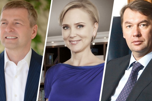 Самые богатые пермяки по версии журнала Forbes | 59.ru ...