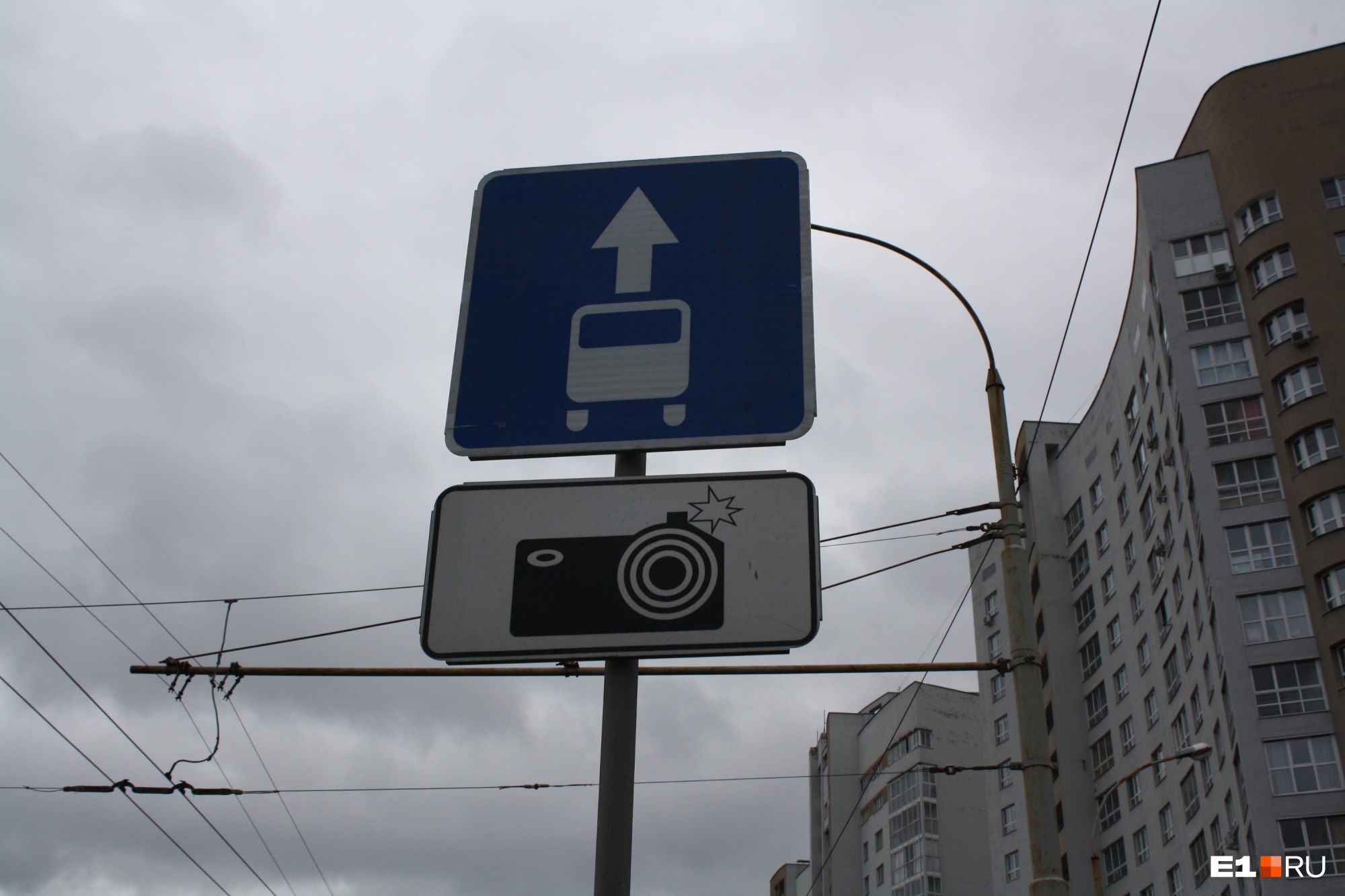В 2020 году автобусам в Екатеринбурге добавят выделенных полос