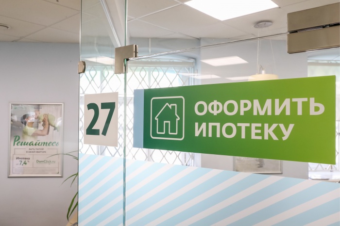 Ставки в Сбербанке поднимут с 14 января Ставки в Сбербанке поднимут с 14 января