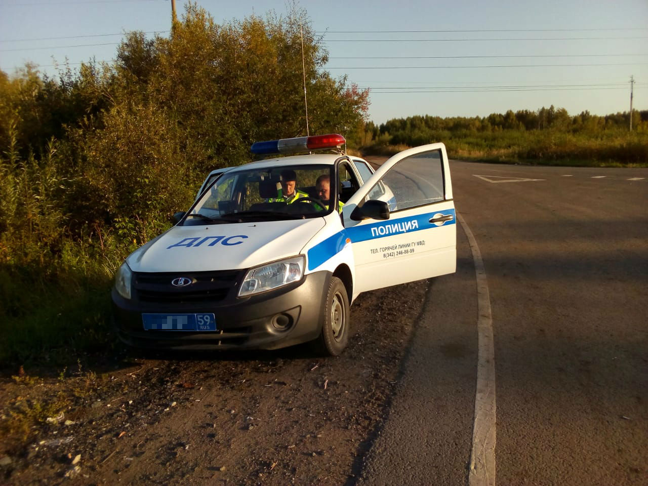 Тот самый экипаж ДПС, что выписал протокол Колмакову Тот самый экипаж ДПС, что выписал протокол Колмакову
