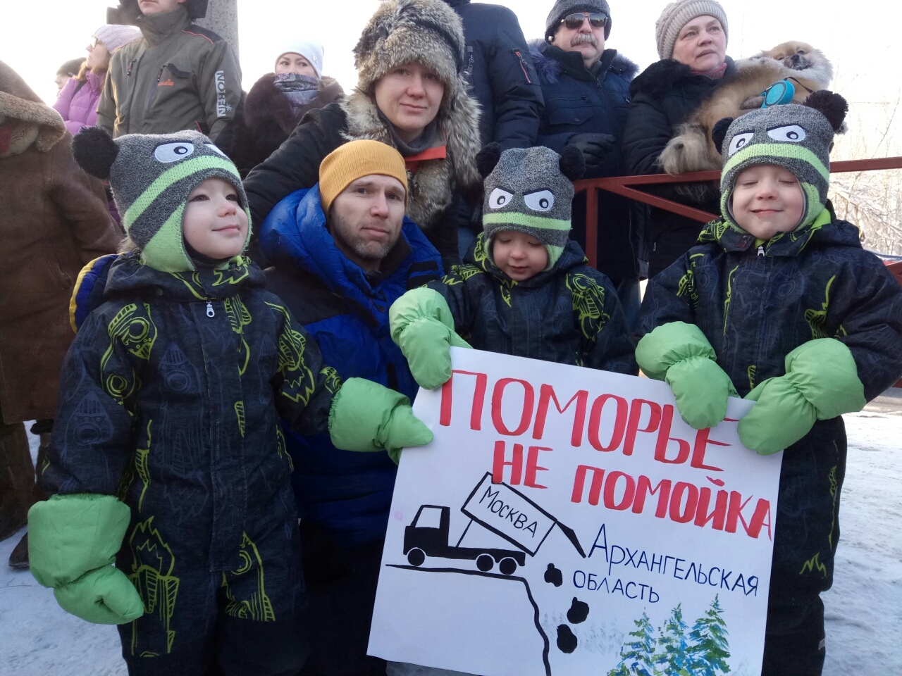 Семья всегда и везде вместе Семья всегда и везде вместе