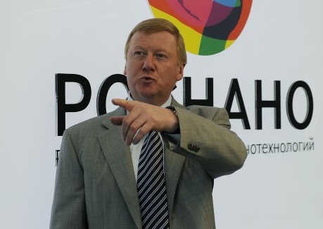 Чубайса допросят по делу о трате 220 млн руб. в «Роснано» Чубайса допросят по делу о трате 220 млн руб. в «Роснано»