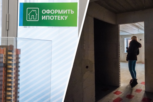 Новые ставки вряд ли приведут в банки вереницы новых заёмщиков, зато могут потянуться за рефинансированием старые Новые ставки вряд ли приведут в банки вереницы новых заёмщиков, зато могут потянуться за рефинансированием старые