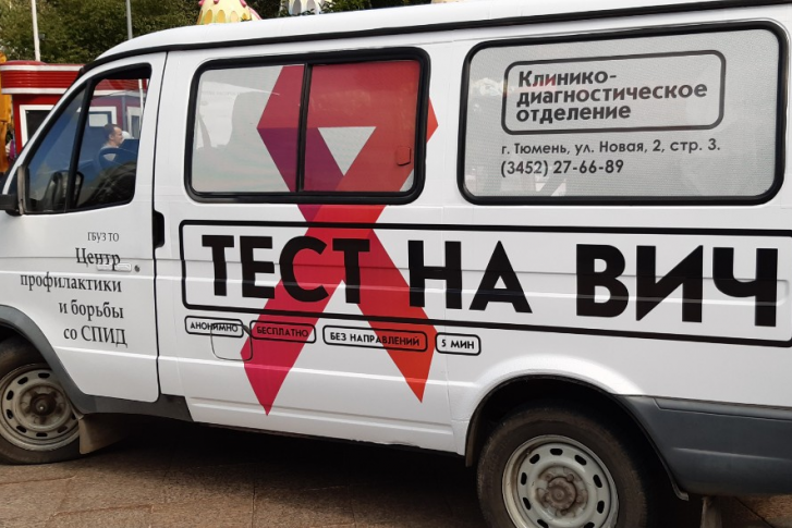 Автопробег прошел в пяти городах Тюменской области Автопробег прошел в пяти городах Тюменской области