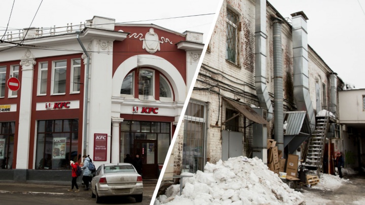 Город наизнанку: как выглядят с обратной стороны здания в центре Ярославля