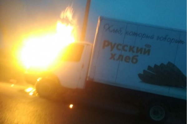 Хлеб не довезли Хлеб не довезли 