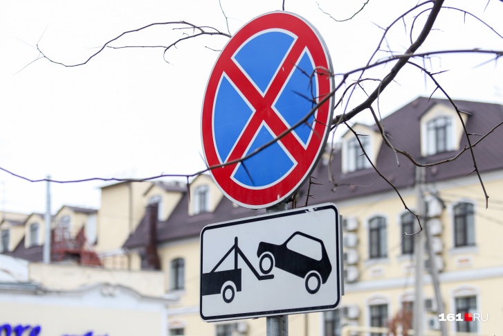 По словам властей, в 2020 году можно будет отслеживать эвакуированные машины через приложение По словам властей, в 2020 году можно будет отслеживать эвакуированные машины через приложение
