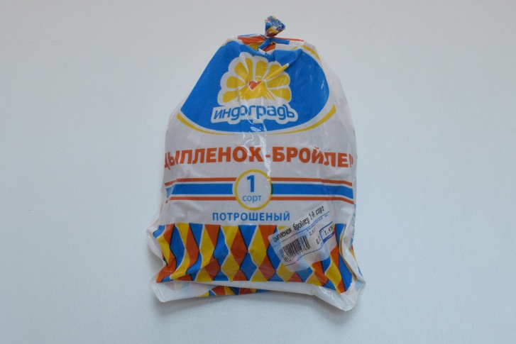 Эксперты проверили тушки-бройлеры из магазинов Красноярска Эксперты проверили тушки-бройлеры из магазинов Красноярска