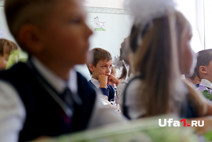 Жители региона стали выбирать более дешевые и доступные вещи для школы Жители региона стали выбирать более дешевые и доступные вещи для школы