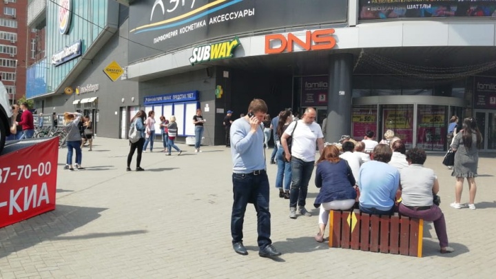 Силовики эвакуировали посетителей торгового центра «Алатырь»