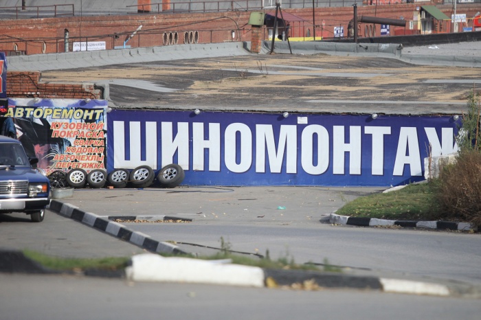 СТО и автомойки оказались на грани выселения СТО и автомойки оказались на грани выселения
