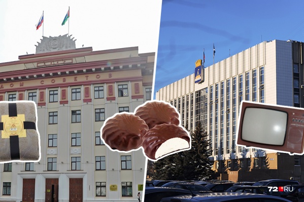 Мы изучили сайт госзакупок и выбрали контракты, без которых, по нашему мнению, можно было обойтись Мы изучили сайт госзакупок и выбрали контракты, без которых, по нашему мнению, можно было обойтись