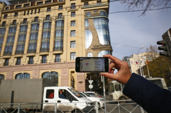 Разработчик проекта Александр Бабенко отмечает, что пространство в дополненной реальности не имеет никаких ограничений, поэтому его можно заполнять как угодно Разработчик проекта Александр Бабенко отмечает, что пространство в дополненной реальности не имеет никаких ограничений, поэтому его можно заполнять как угодно