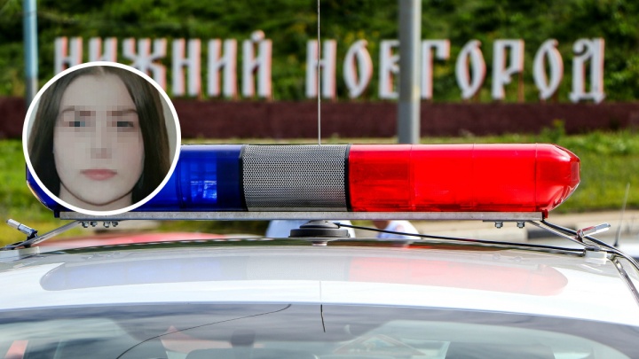 Пропавшую 15-летнюю девочку из Дальнего Константинова нашли в 1600 км от дома