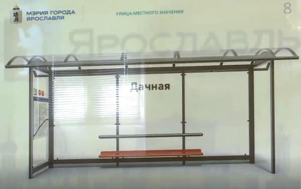 Вариант для спальных районов. <a href="https://76.ru/text/transport/66203122/" target="_blank" class="_">Ещё макеты</a> Вариант для спальных районов. <a href="https://76.ru/text/transport/66203122/" target="_blank" class="_">Ещё макеты</a>