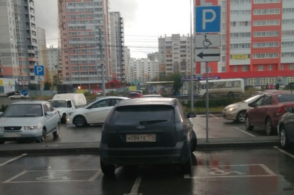 Не видел, не знал? Не видел, не знал?