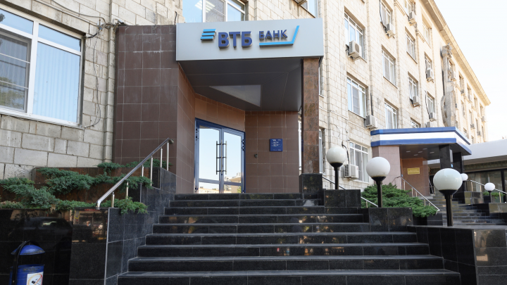 Кредит втб на строительство частного дома