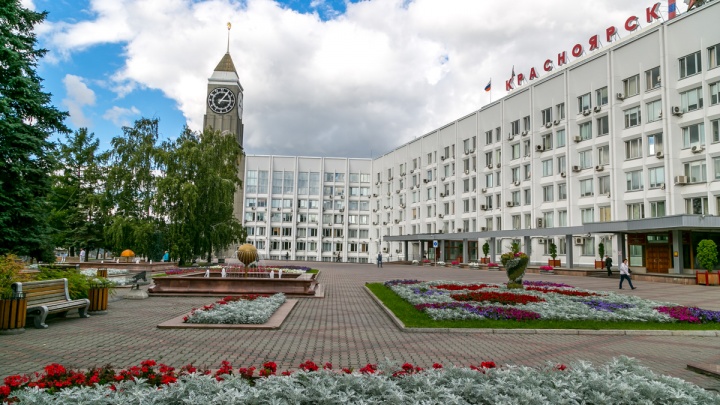 Как живут и где работают дети первых лиц Красноярска
