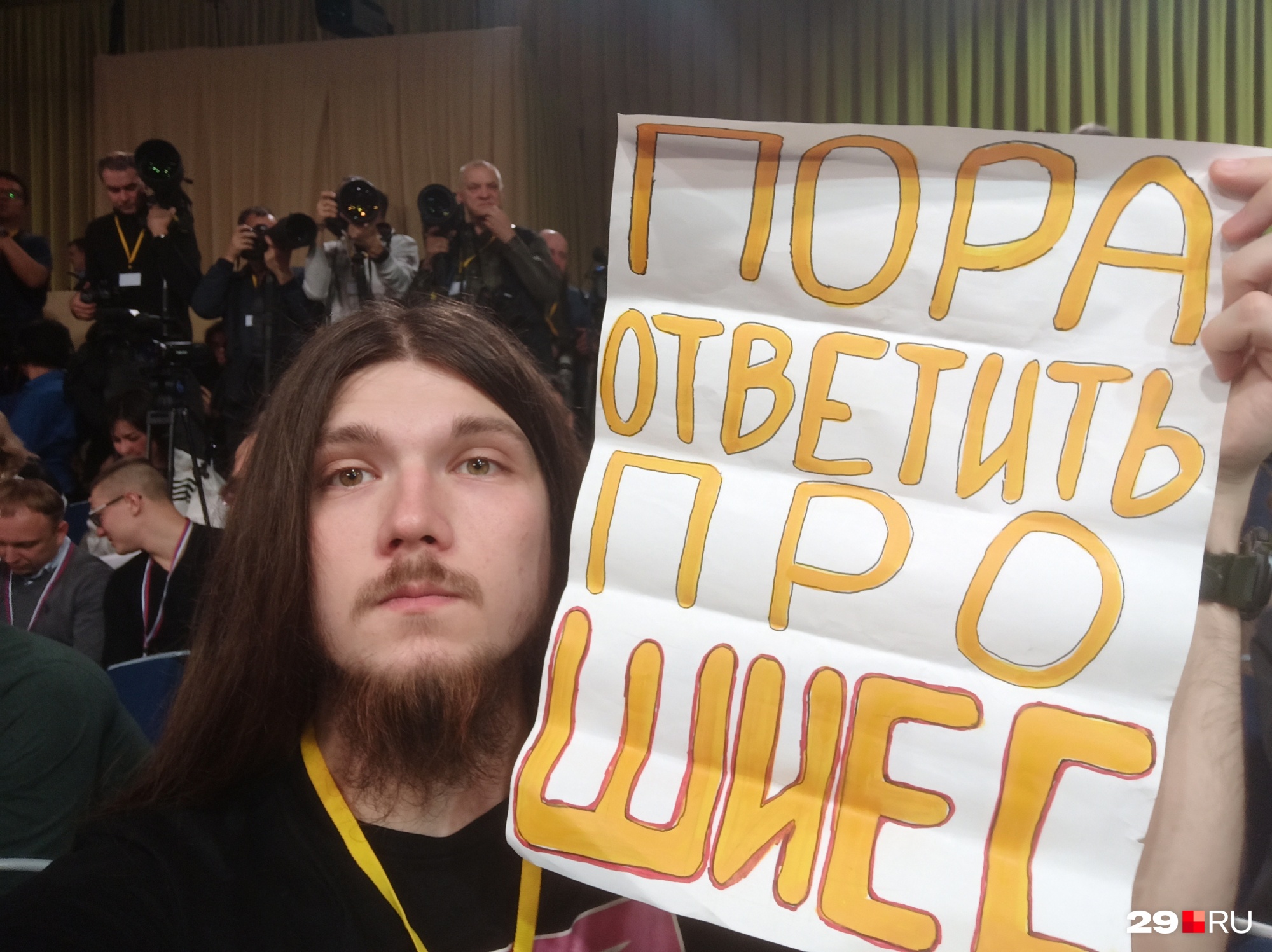 Видимо, еще не пора... Видимо, еще не пора...