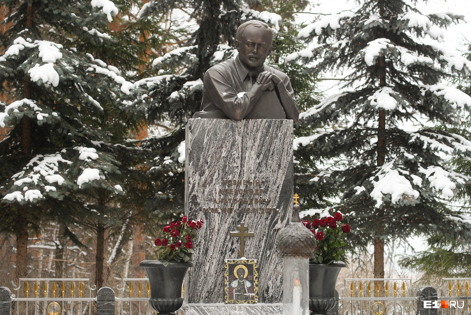Александр Козицын погиб в 2009 году в ДТП Александр Козицын погиб в 2009 году в ДТП 