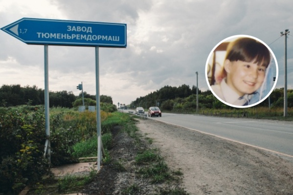 Алёне нужно было пройти три километра от остановки до дома. На каком этапе этого пути девочка пропала, никто до сих пор не знает Алёне нужно было пройти три километра от остановки до дома. На каком этапе этого пути девочка пропала, никто до сих пор не знает