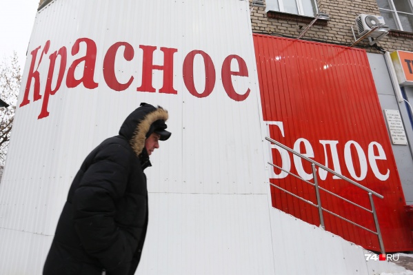 «К&Б» шесть лет подряд входила в список самых быстрорастущих компаний России «К&Б» шесть лет подряд входила в список самых быстрорастущих компаний России