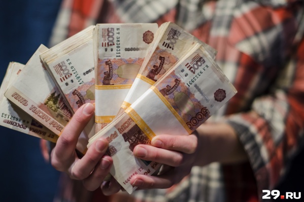 Всего доверчивая пенсионерка отдала преступникам около 2 миллионов рублей Всего доверчивая пенсионерка отдала преступникам около 2 миллионов рублей
