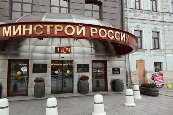 «Нам не нужно чужого, мы хотим добиться справедливости и правды» «Нам не нужно чужого, мы хотим добиться справедливости и правды»