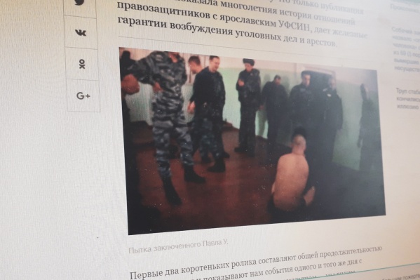 Всё произошло в феврале 2017 года Всё произошло в феврале 2017 года