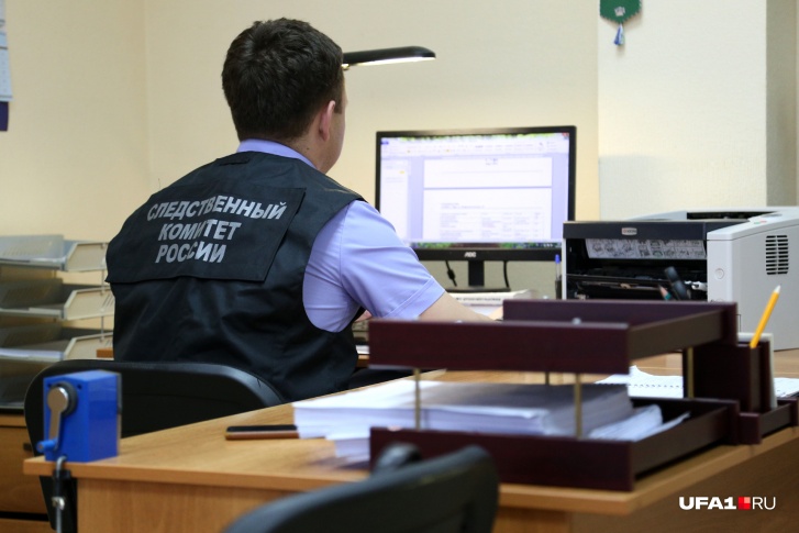 Раскрыли махинации прокурора следователи и сотрудники ФСБ