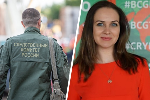 Устинова пропала 6 сентября Устинова пропала 6 сентября
