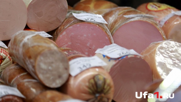 Роспотребнадзор Башкирии забраковал 72 килограмма мясной продукции