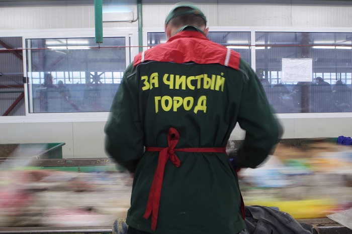 Теперь группа «ВИС» владеет сразу двумя концессиями в Новосибирской области — на строительство мусороперерабатывающих комплексов и четвёртого моста через Обь Теперь группа «ВИС» владеет сразу двумя концессиями в Новосибирской области — на строительство мусороперерабатывающих комплексов и четвёртого моста через Обь