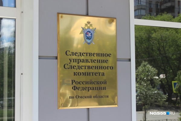 Следователи сейчас пытаются найти четвёртого пропавшего жителя села Следователи сейчас пытаются найти четвёртого пропавшего жителя села
