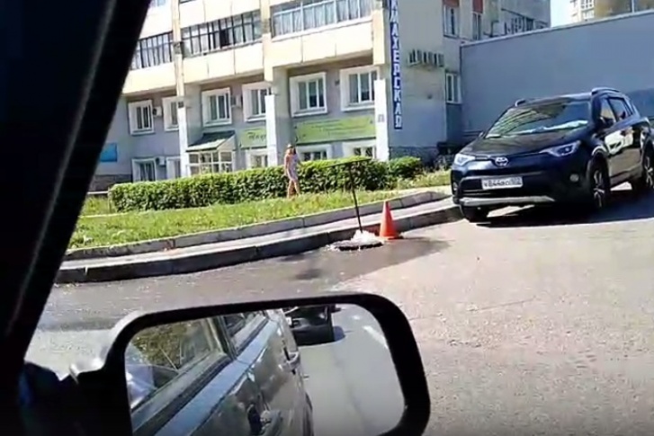 Аварийные службы уже были в курсе произошедшего Аварийные службы уже были в курсе произошедшего