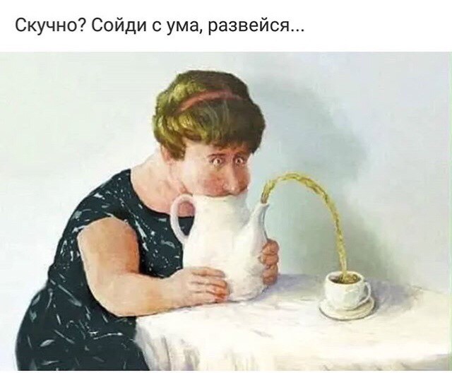 Фото пользователя