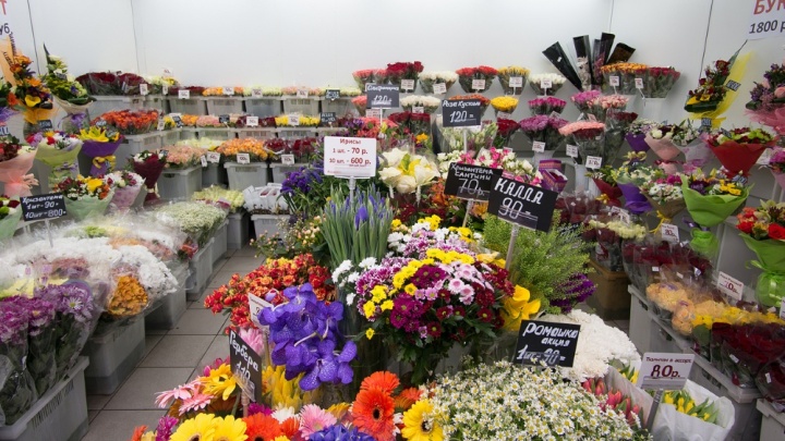 Гипермаркет цветов «АмурОпт»: более 100 готовых букетов!