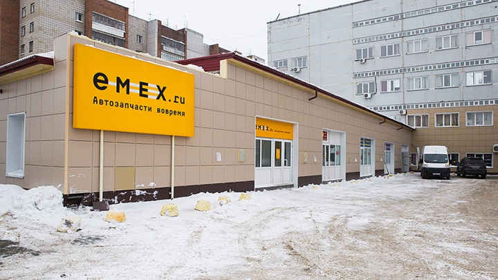 Автозапчасти от оптовика Emex.ru для розничных клиентов в Новосибирске