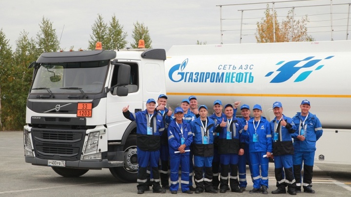 В «Газпром нефти» прошли соревнования лучших сотрудников
