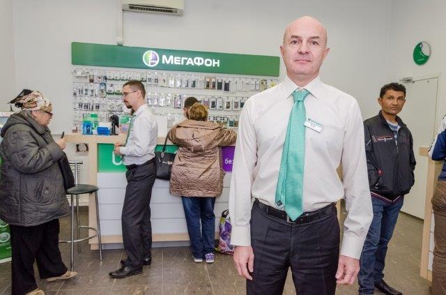 Мегафон сотрудники. Продавец МЕГАФОН. Форма работников МЕГАФОН. МЕГАФОН консультант.