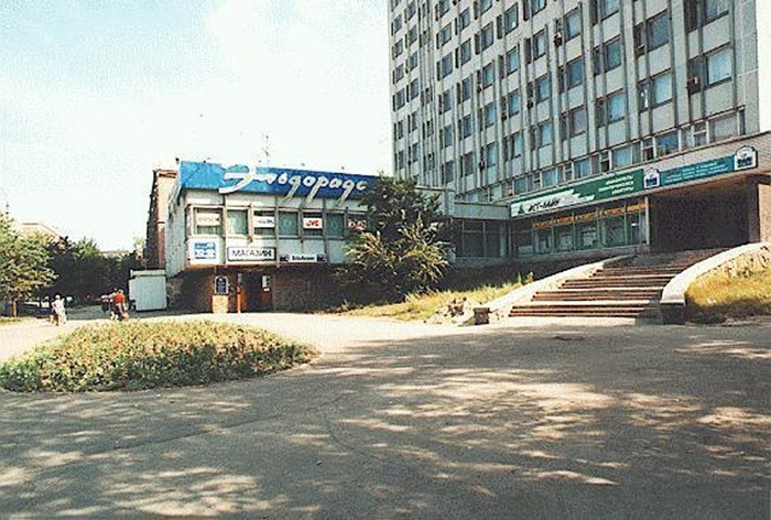 Магазин На Советской Новосибирск