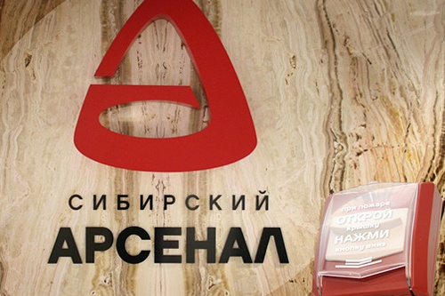 Магазин Без Пороха Магазин Без Пороха