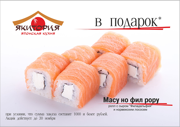 Диетического блюда из говядины 21