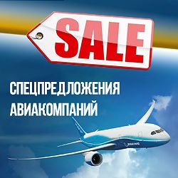 туроператоры по тайланду г.москва