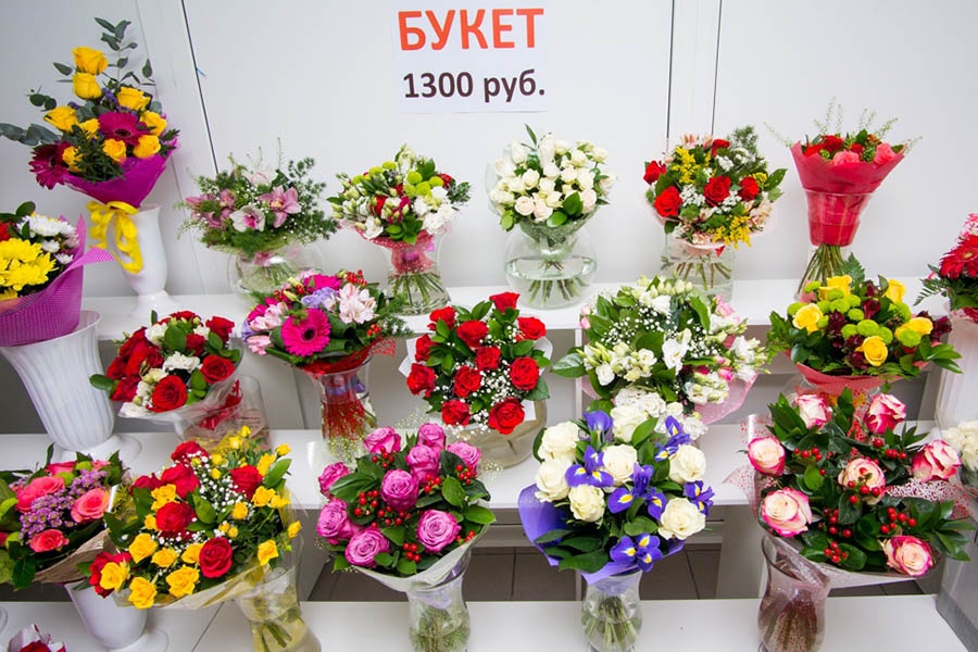 Букет цветов до 1000 рублей 4 Букет цветов до 1000 рублей 5